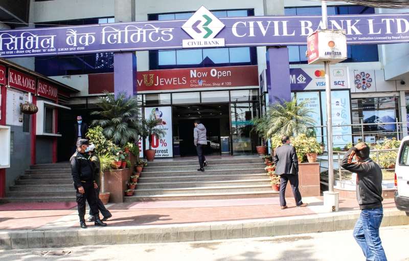 CIVIL BANK : Striving for Banking Excellence | New Business Age