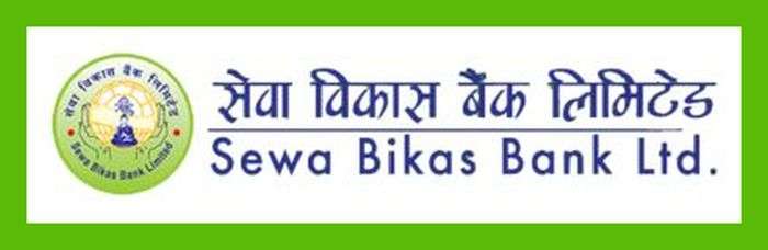 Right Share of Sewa Development Bank
