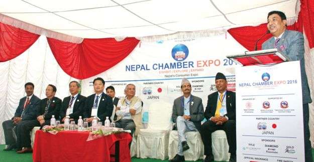 NCC Celebrated 60th Anniversary of Nepal Japan Relation