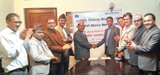 Jyoti Bikash to Acquire Rapti Bheri Bikas Bank
