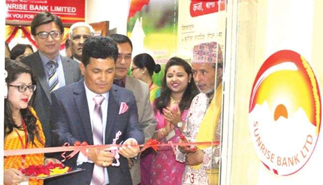 Sunrise Bank Starts Branch at Kalikasthan