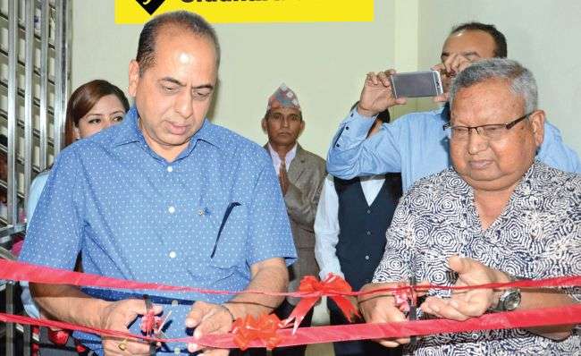 Siddhartha Bank Starts Branch at Palpa