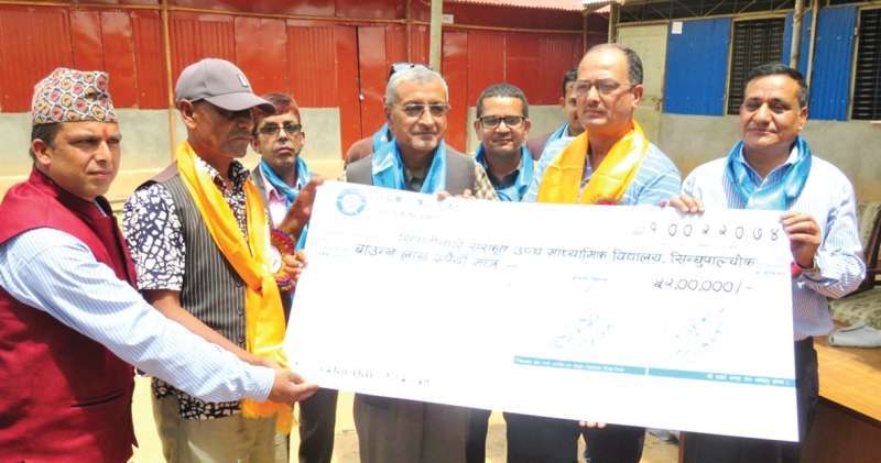 Nepal Bank Provides Rs 5.2mn to Construct School Building