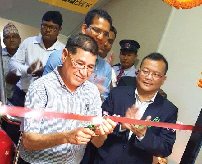 Siddhartha Bank Opens Branch at Surkhet
