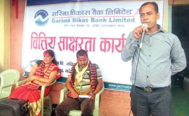 Garima Bikas Organizes Financial Literacy Program in Bhakimli