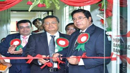 NB Opens Branch in Mitrapark