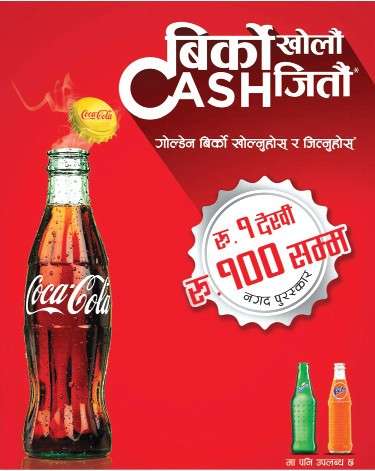 Coco-Cola brings ‘Birko Kholau-Cash Jitau’ offer