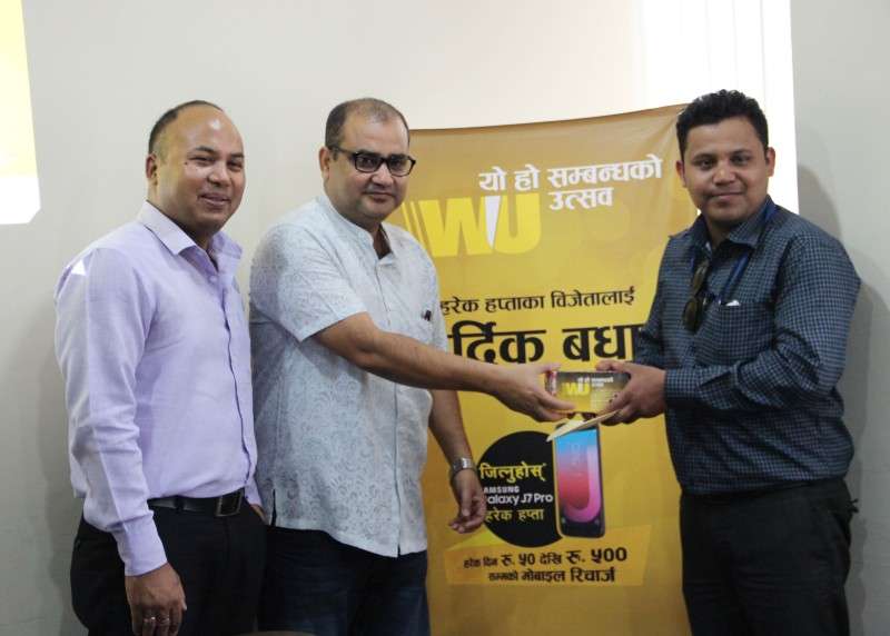 Western Union announces winner of Samsung J7 Pro