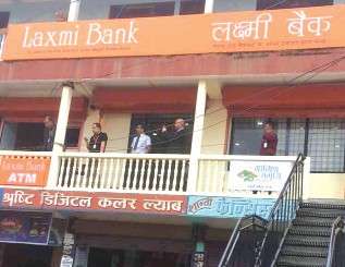Laxmi Bank Opens New Branches under Access to Finance Project