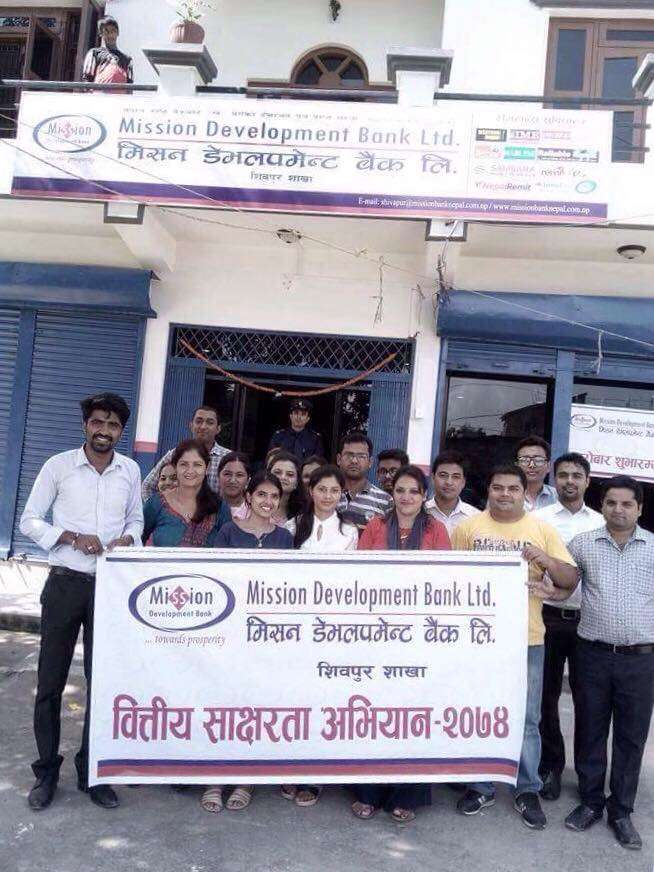 Mission Development Bank Opens New Branch at Shivapur