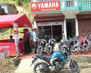Yamaha Organises Sales Camp in Hile