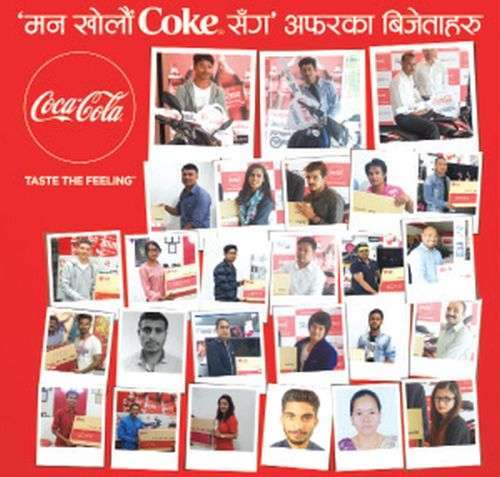 Coke’s Festive Offer Concludes