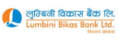 Lumbini Development Bank Adds Another Branch
