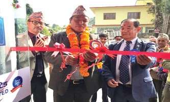 Pokhara Finance Opens Branch in Lohachwok