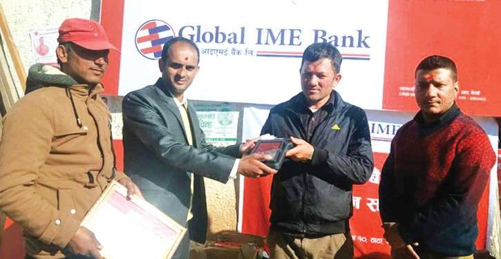 Global IME Bank’s Branchless Banking Service in two more places
