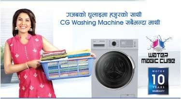 CG Offers 10 Years Warranty on its Washing Machines