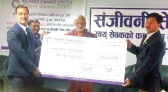 Reliance Finance Supports Sanjivani Sewa Sangh