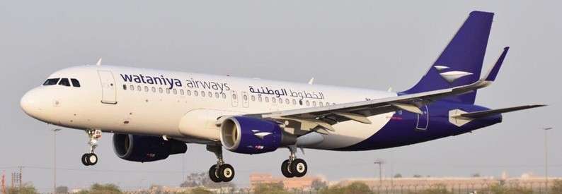 Wataniya Airways begins KTM- Kuwait flights
