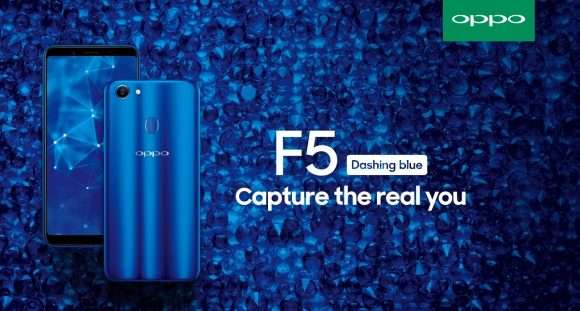 OPPO F5 Dashing Blue Limited Edition Coming Soon