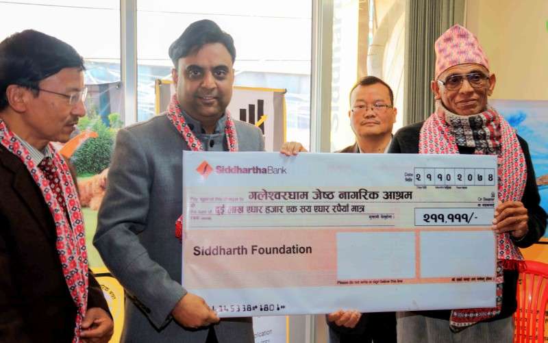 Siddhartha Foundation’s Financial Support to Old-Age Home