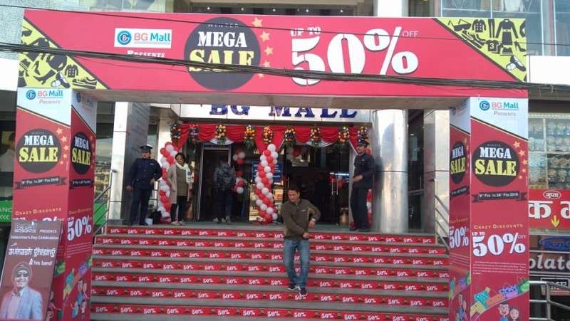 ‘Winter Mega Sale’ at BG Mall