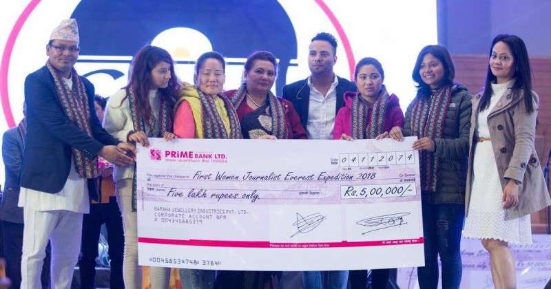 Baraha Jewellers sponsors Everest expedition
