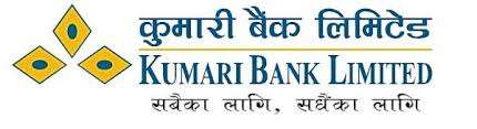 Kumari Bank provides Free Demat Account Service