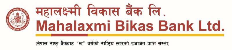 Mahalaxmi Bikas Bank Upgrades Extension Counter