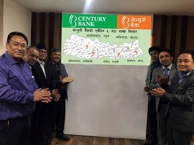 Century Commercial Bank Opens Five New Branches