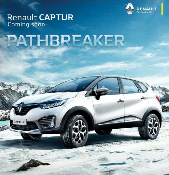 Renault CAPTUR coming soon in Nepal