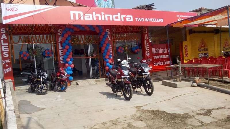 Mahindra Two-wheeler Showroom  in Janakpur