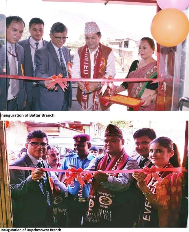 Everest Bank Inaugurates branches at Dupcheshwor and Battar