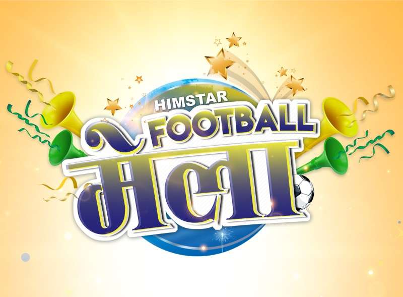 Himstar Football Mela Concludes