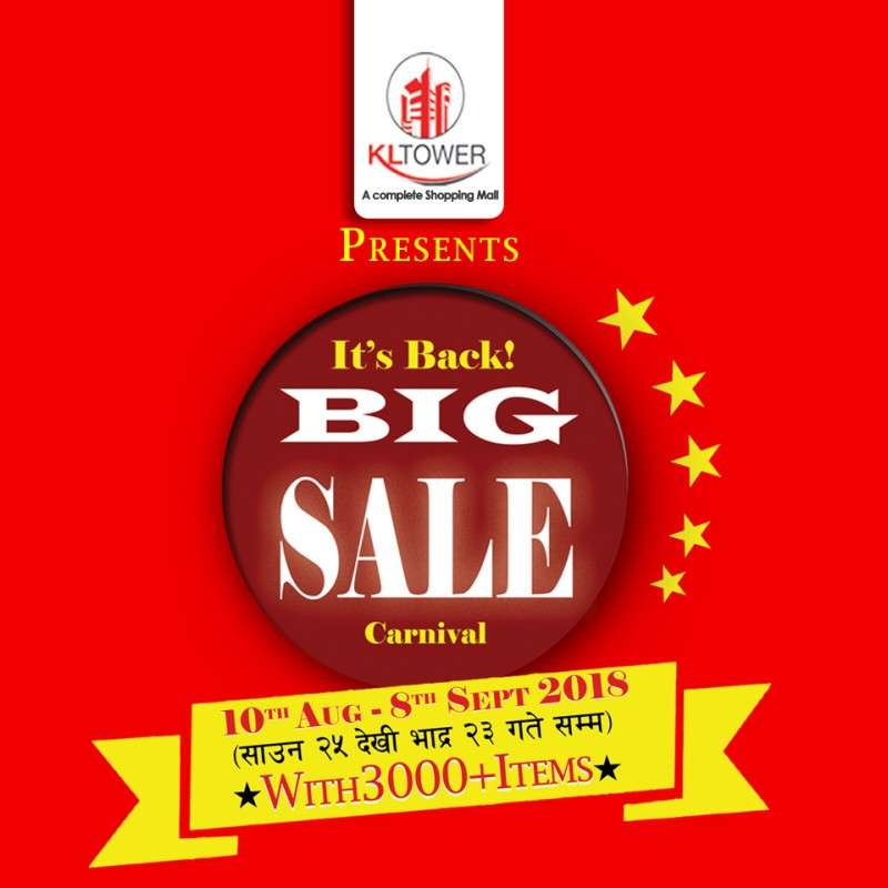 ‘Big Sale Carnival’ kicks off at KL Tower