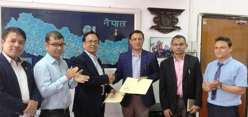 Agreement between Nepal Bank and Easy Link