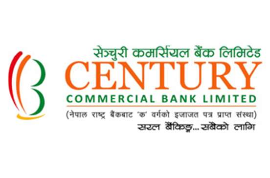 Partnership between Century Bank and Nepal Cancer Hospital