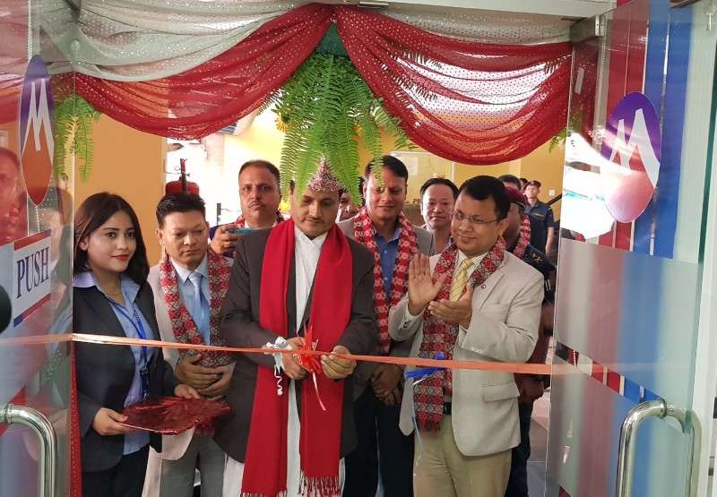 Muktinath Opens new branch in Thamel