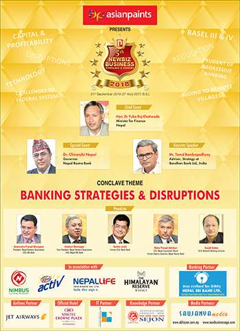 5th NEWBIZ BUSINESS CONCLAVE & AWARDS 2018