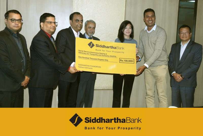 Siddhartha Bank Supports SAATH