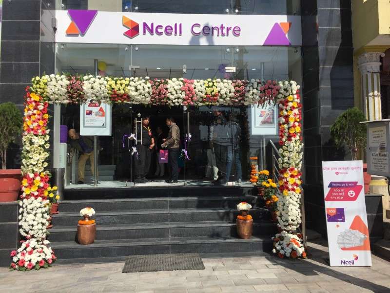 Ncell Centre in New Baneshwar