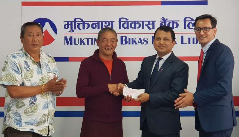 Muktinath Bikas Bank Supports Conservation of Muktinath Temple