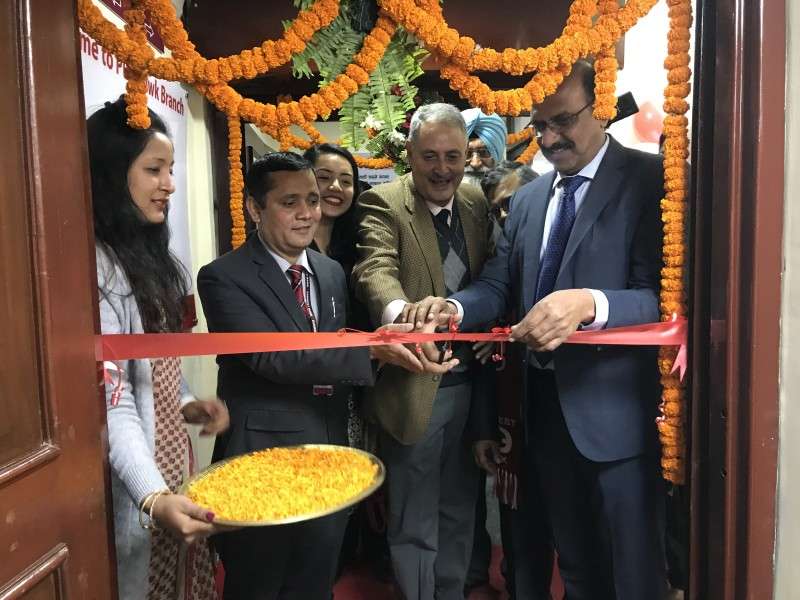 Everest Bank Inaugurates Retail Assets Cell 
