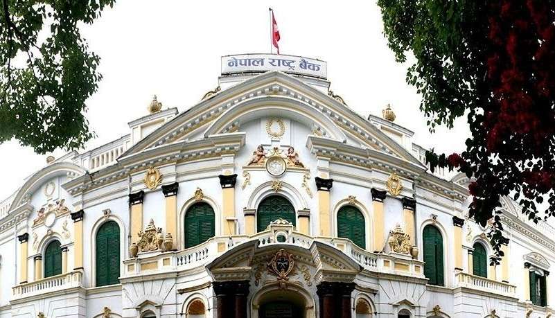 Commercial Banks of Nepal Can Now Take Loan from Indian Banks
