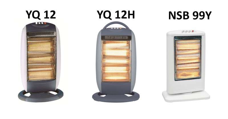 Himstar Introduces New Halogen Heaters