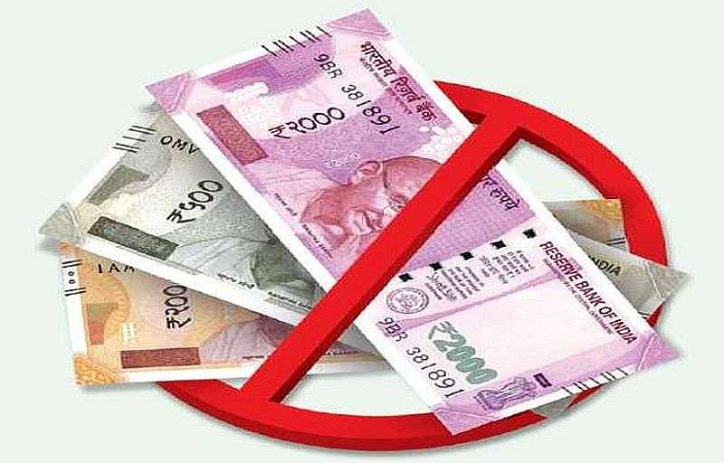 Government’s Ban on Indian Currency Causes Decline in Tourists