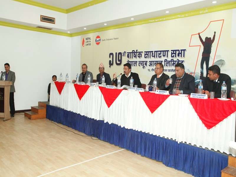Nepal Lube Oil Limited Announces 40% Cash dividend