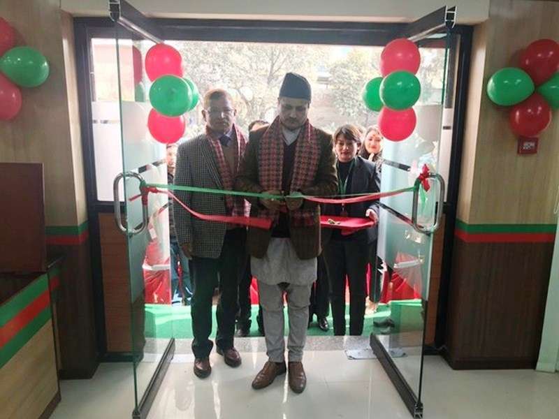 NB Bank inaugurates 81st branch in Maitidevi