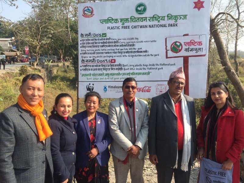 Chitwan National Park becomes Nepal’s First Plastic-Free Protected area