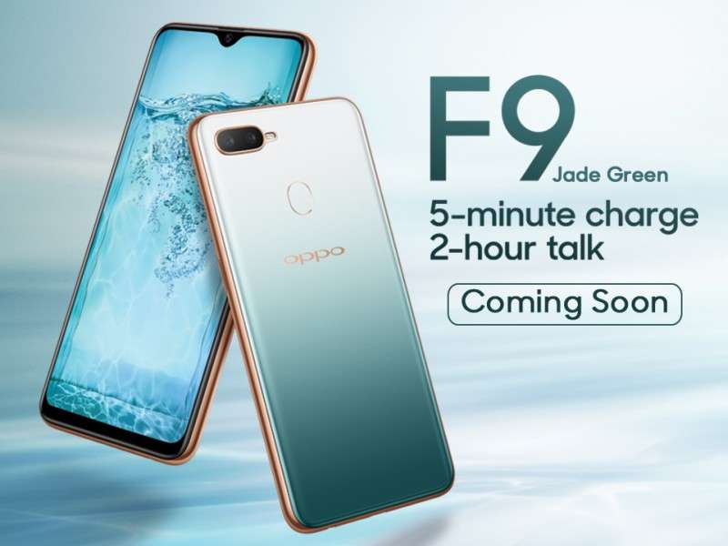 OPPO F9 Jade Green Limited Edition Coming Soon