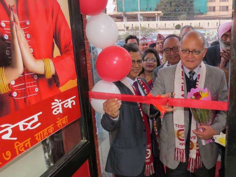 Everest Bank Inaugurates Disabled-Friendly Branch 